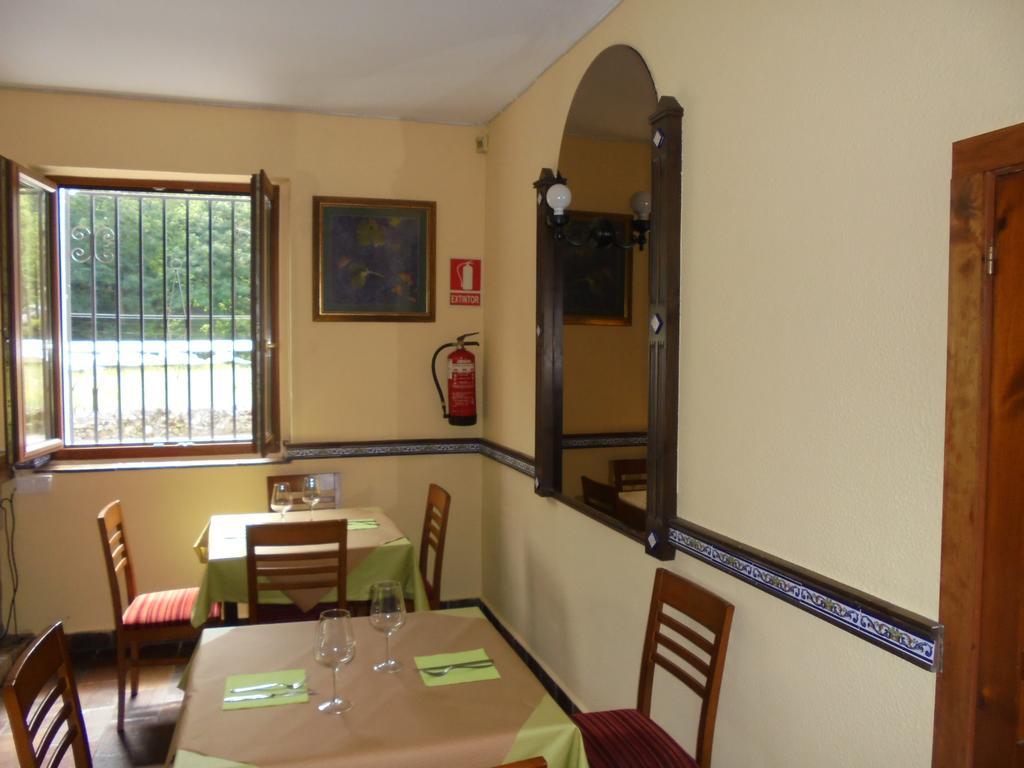 Pension La Barca Caño Extérieur photo